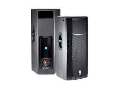 JBL PRX635