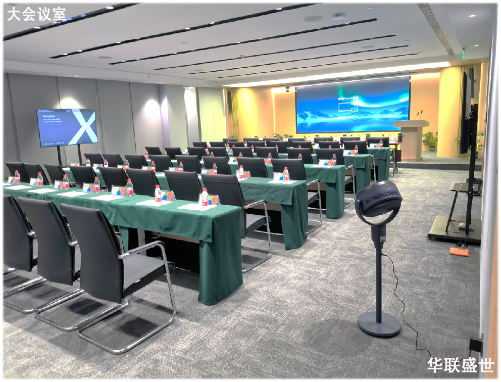 �й������Դ�Ƽ���˾���ܻ���Ŀ